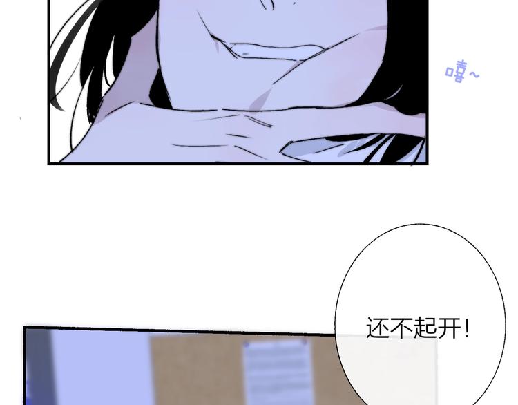 第54话 决裂45