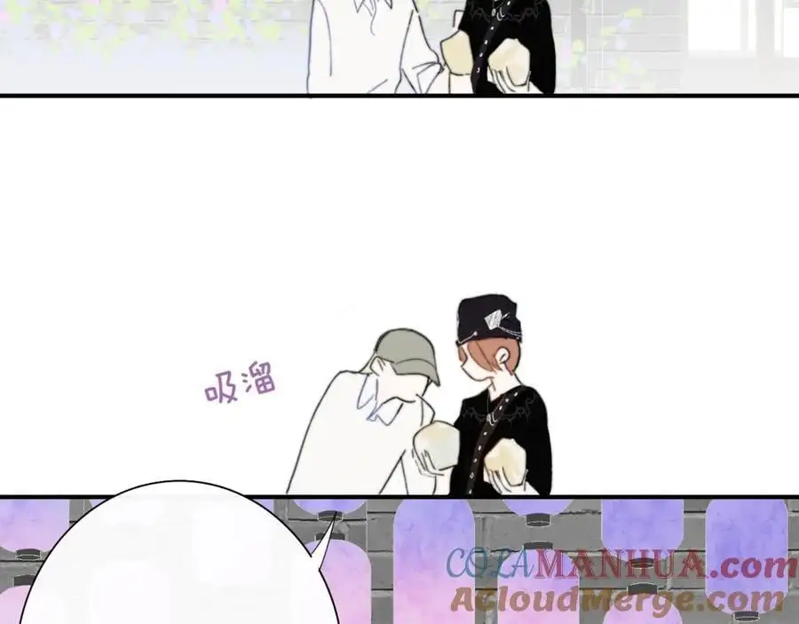 第69话 约会（上）78