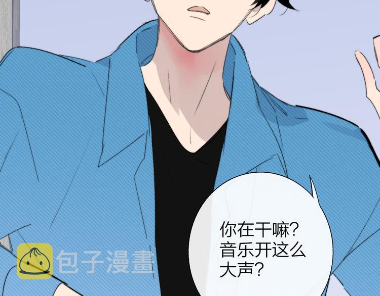 兄弟篇 携你流浪91