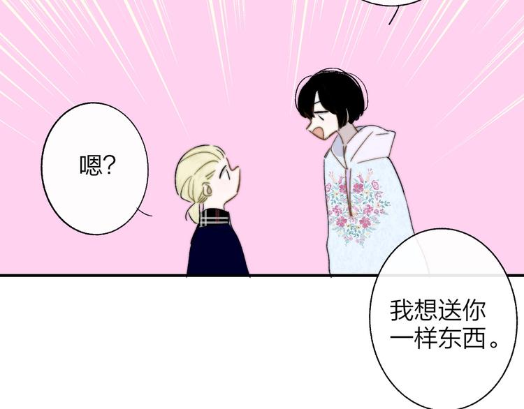 第47话 倾慕39