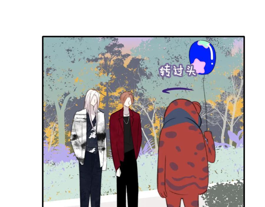 第59话 我的人59
