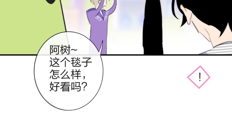 兄弟篇 吃醋啦66