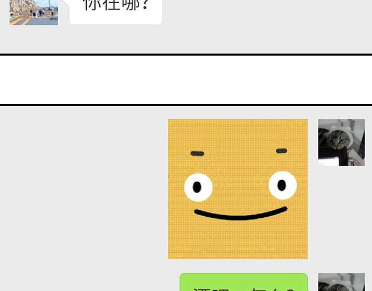 第21话 改变125