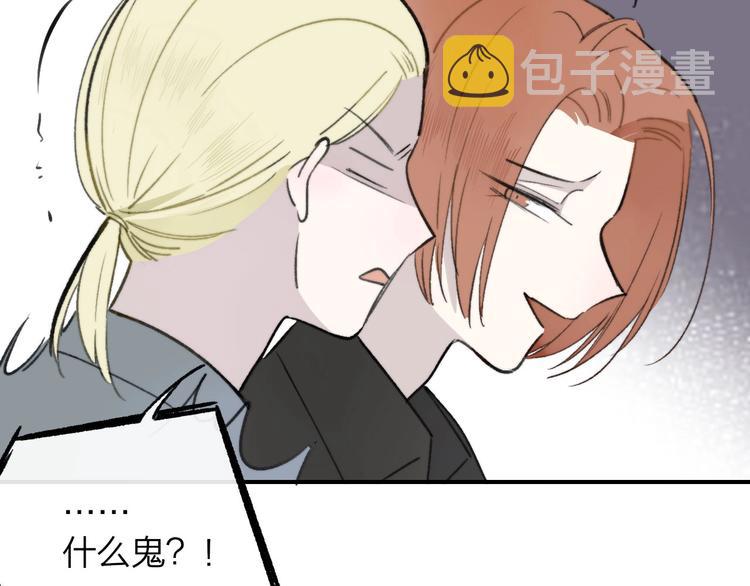 第18话 青春合奏20