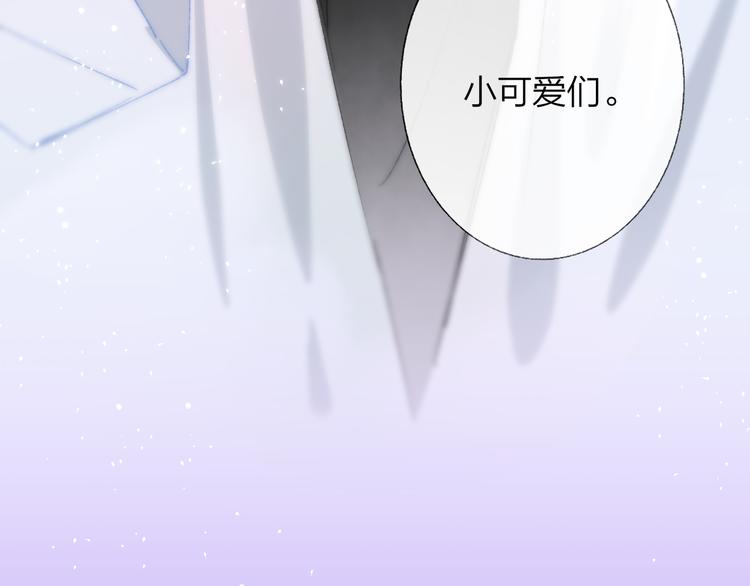 第5话 你和我的世界78