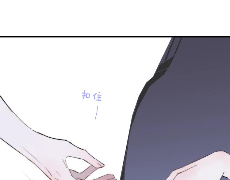 第61话 别再骗我0
