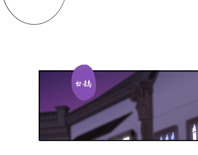 第46话 别有用心27