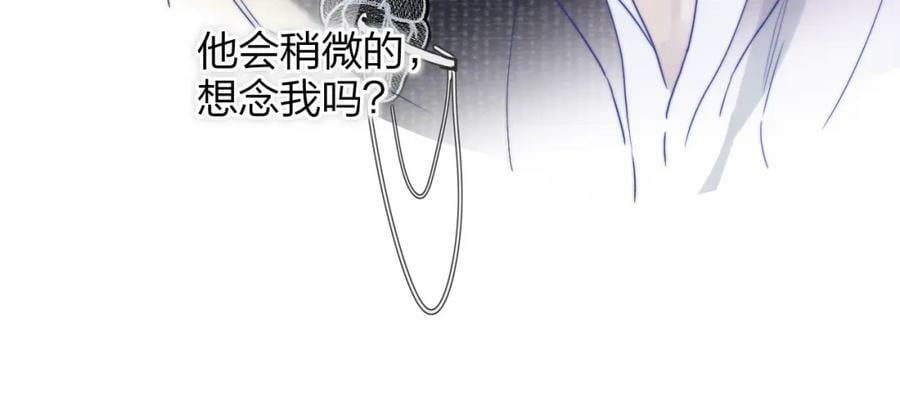 第47话 你是我的期盼70