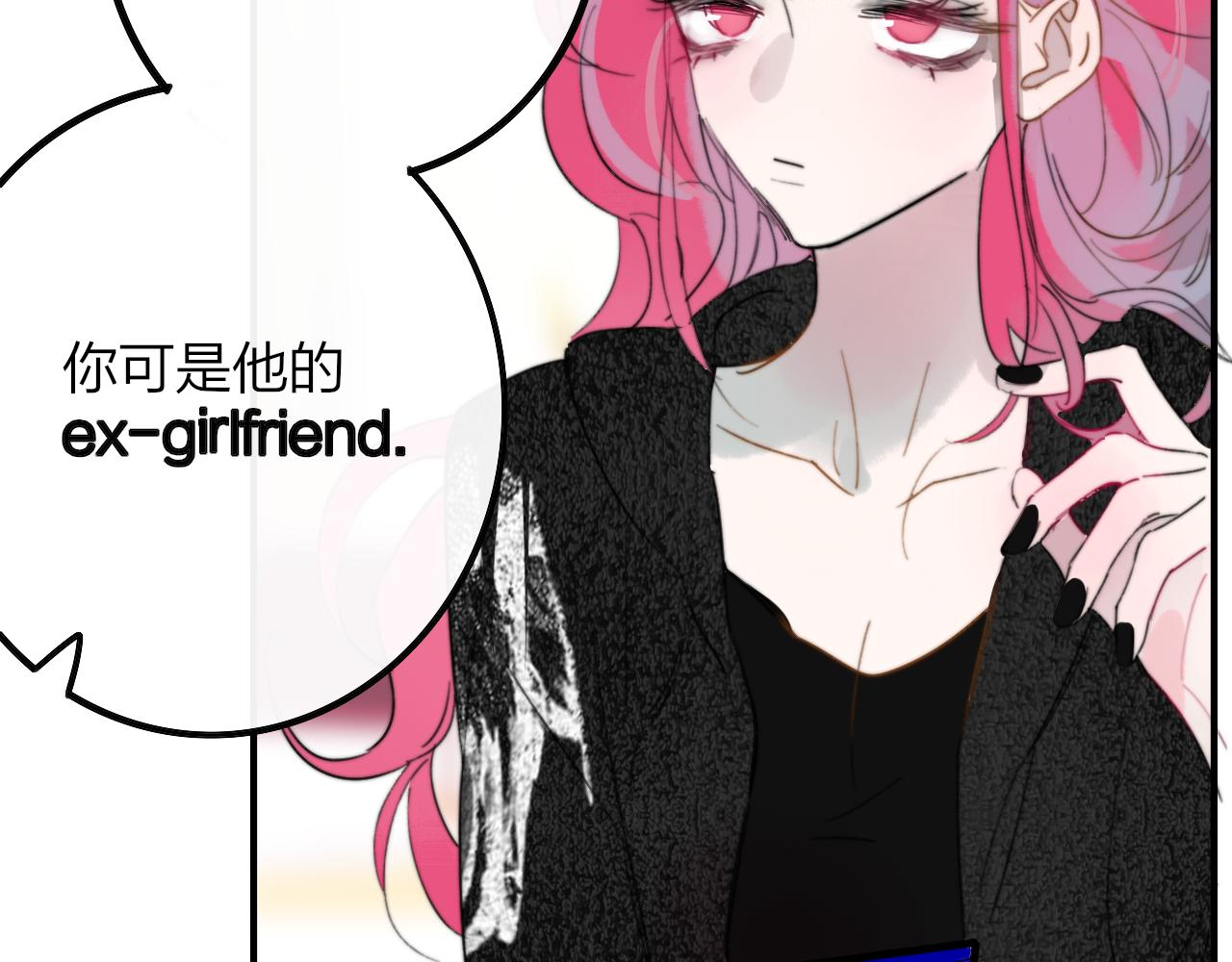 第39话 Out-planned_意料之外82