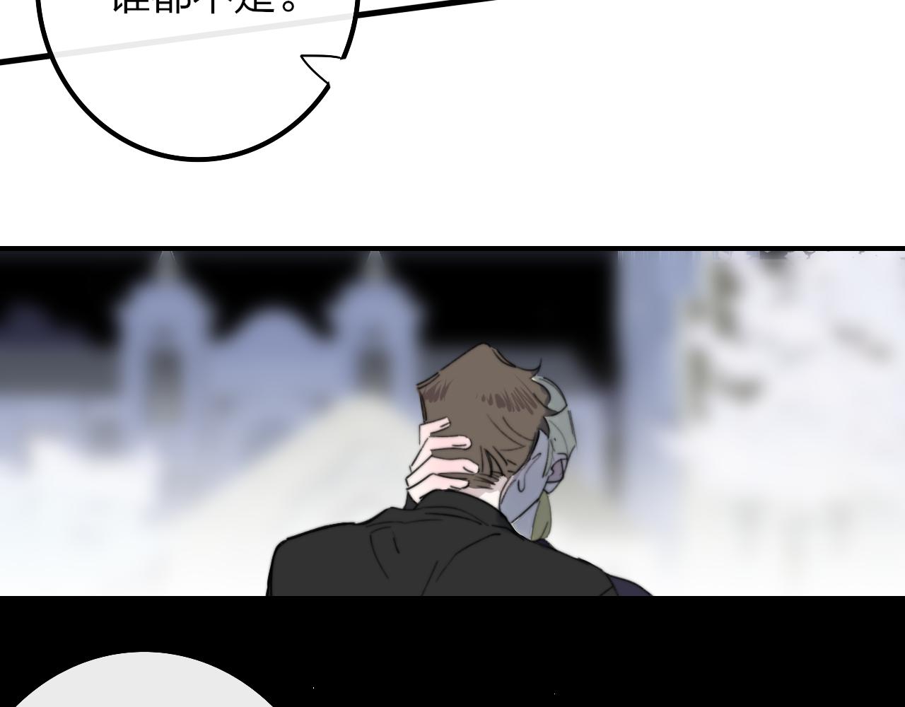 第40话 该抉择了47