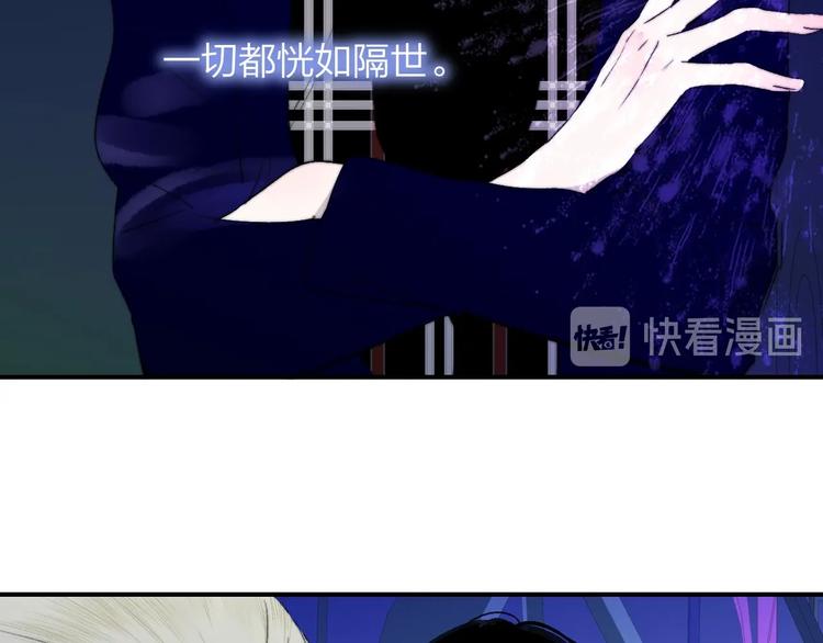 第47话 倾慕31