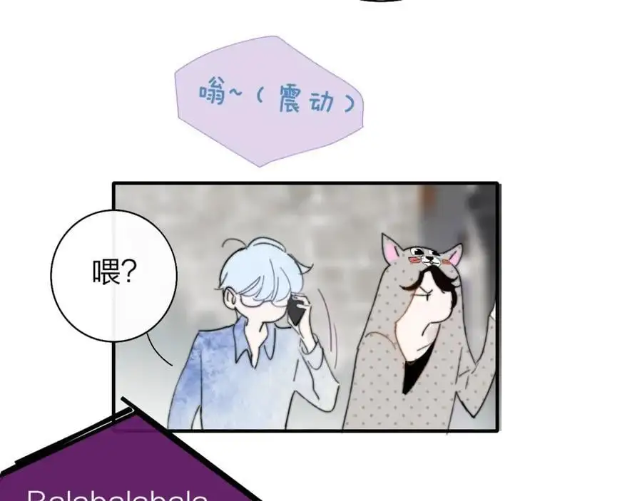 第71话 约会（下）43
