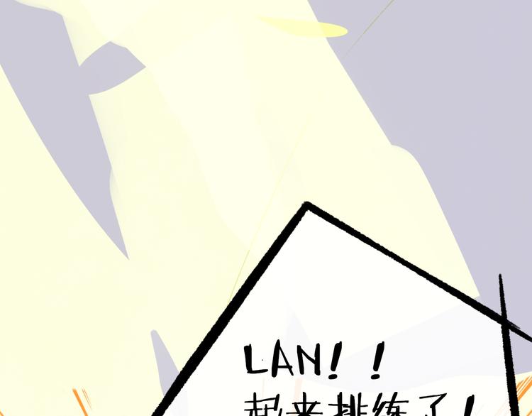 后记（上）各自的生活104