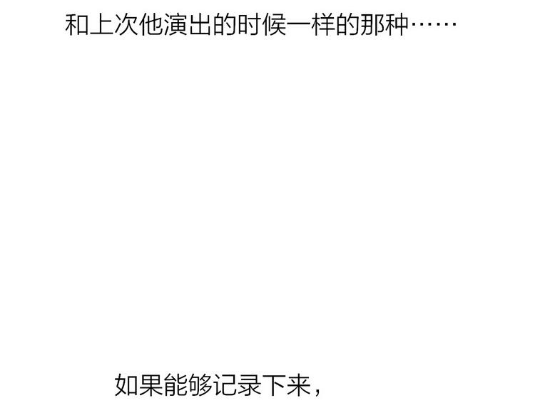 第18话 青春合奏115