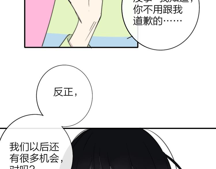 第19话 要求58