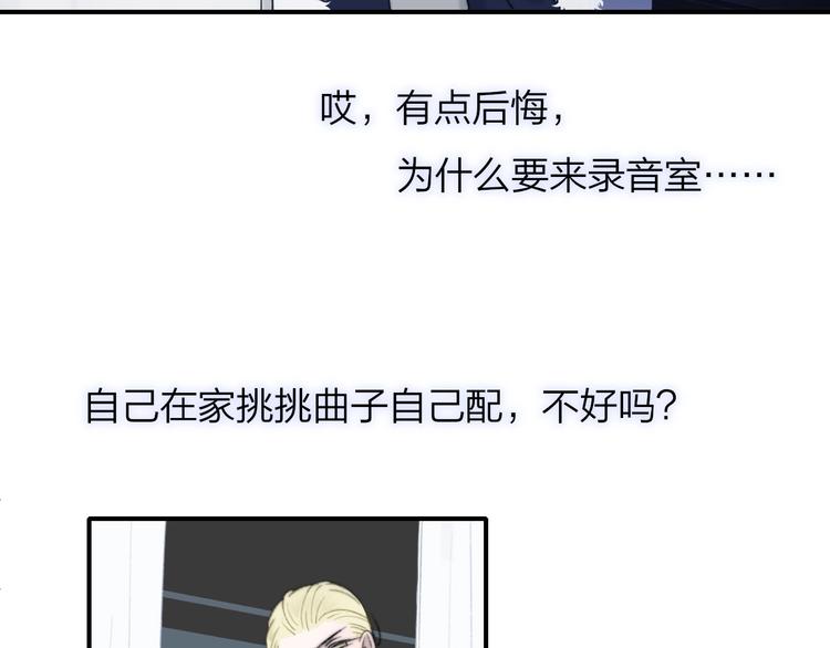 第37话 独家教学39