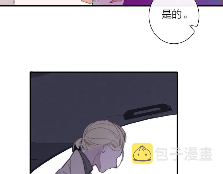 后记（上）各自的生活53