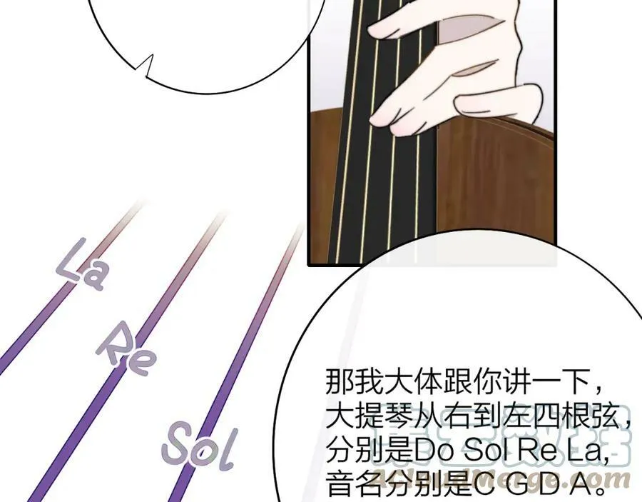 第29话 老师x学生63