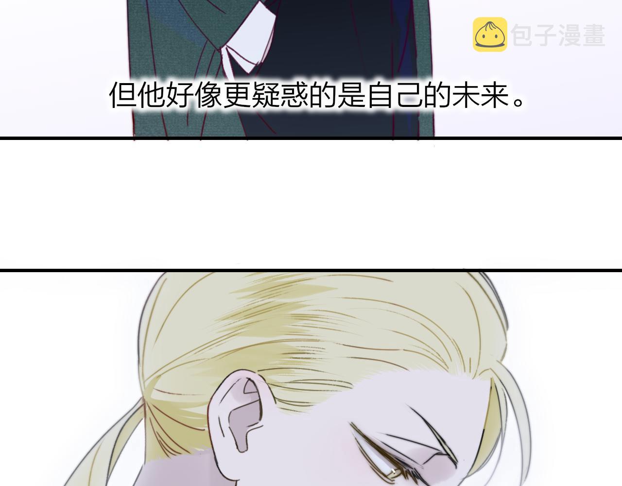 第17话 走向黑暗之中86