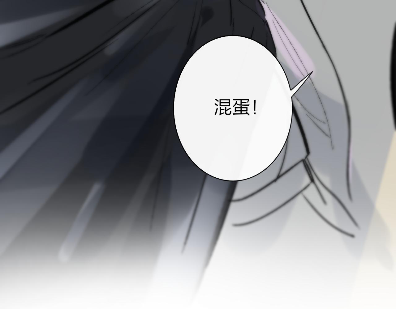 序章 阔别重逢59