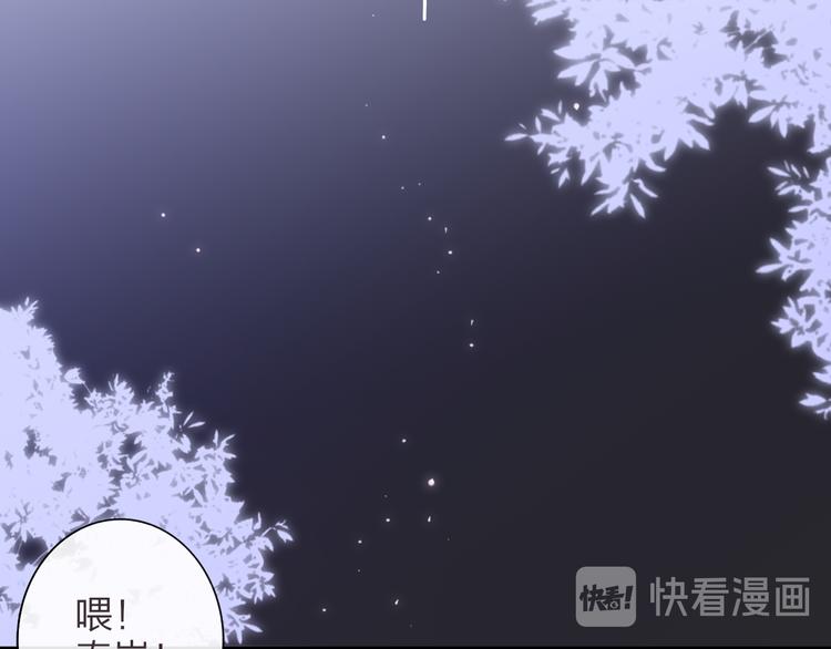 第65话 对不起16