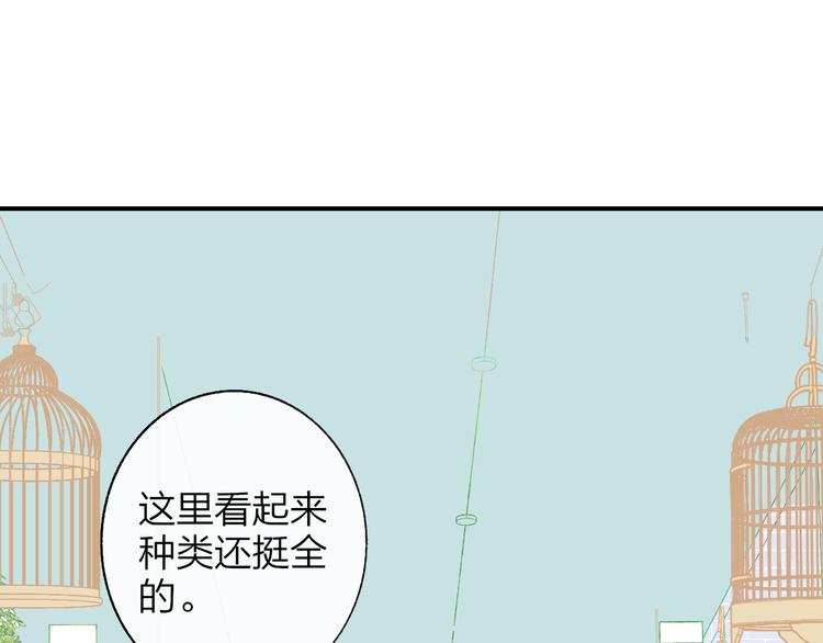 兄弟篇 和哥一起的日子88