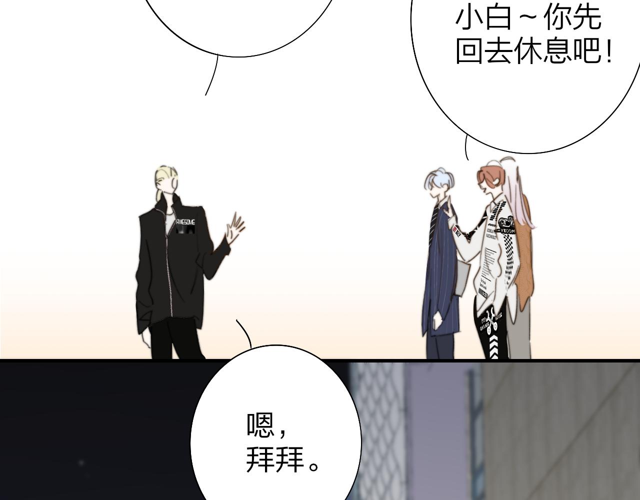 第36话 排练与生活32