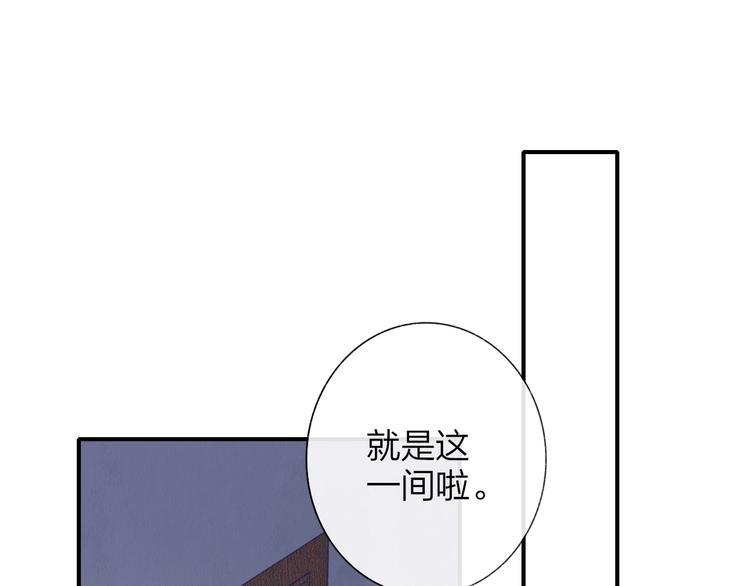 第37话 独家教学30