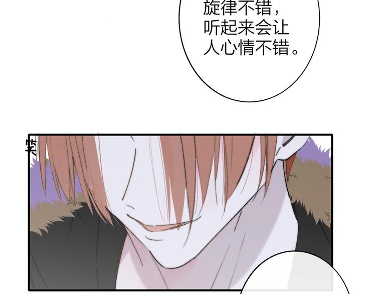第66话 征服你76