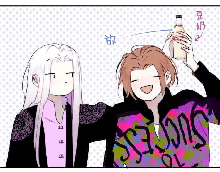 第56话 焦躁的白鹄63