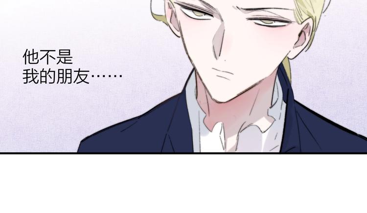 第38话 一起上课啊~75