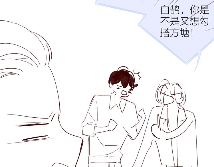 复更小剧场15