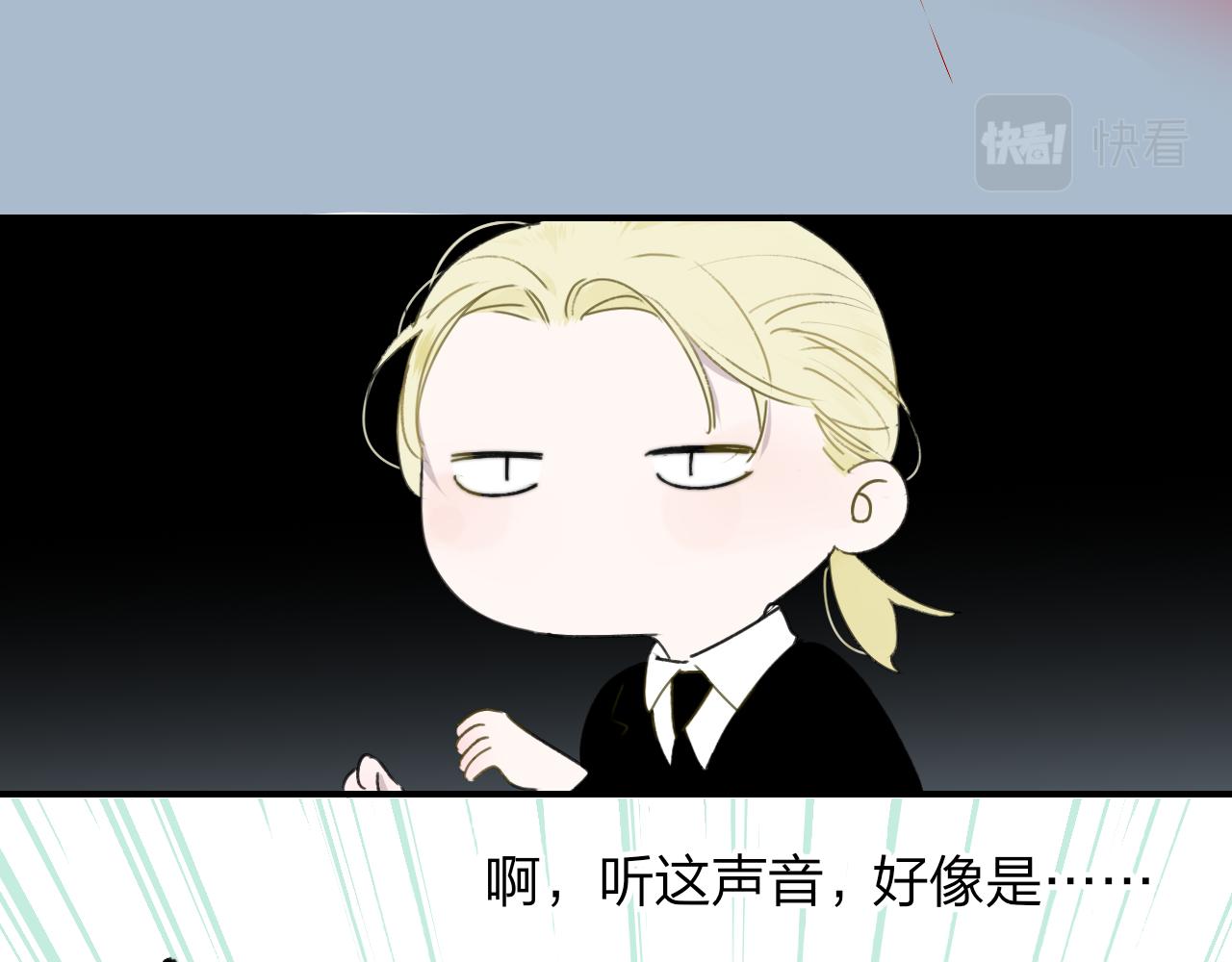 第20话 他的笑13