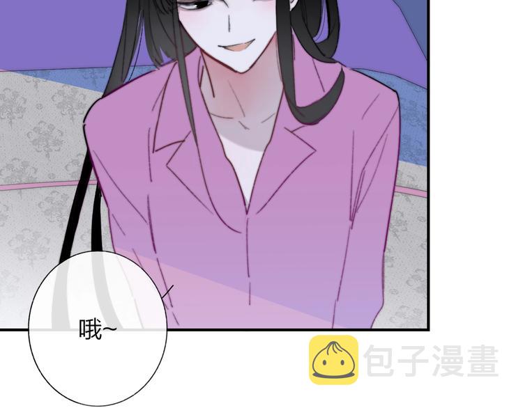 第44话 拥抱10