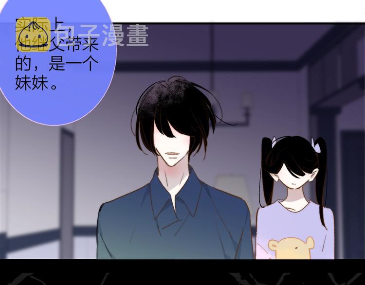 第53话 失控30