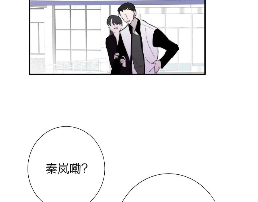 第82话 我要失去家了77