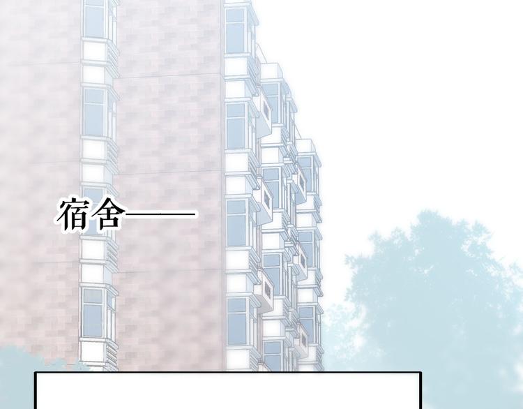第1话 冤家路窄18