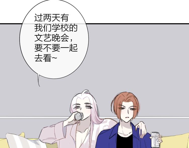 第31话 徐可榛13