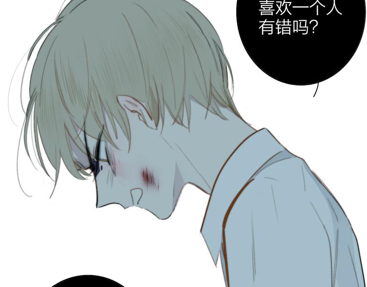 秦小凤篇 分别之际，再见方塘18