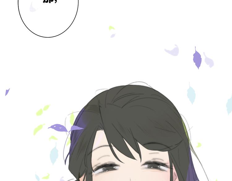 秦小凤篇 后来，我们都长大了137