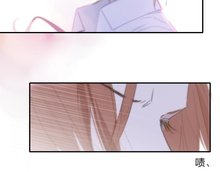 第31话 徐可榛52