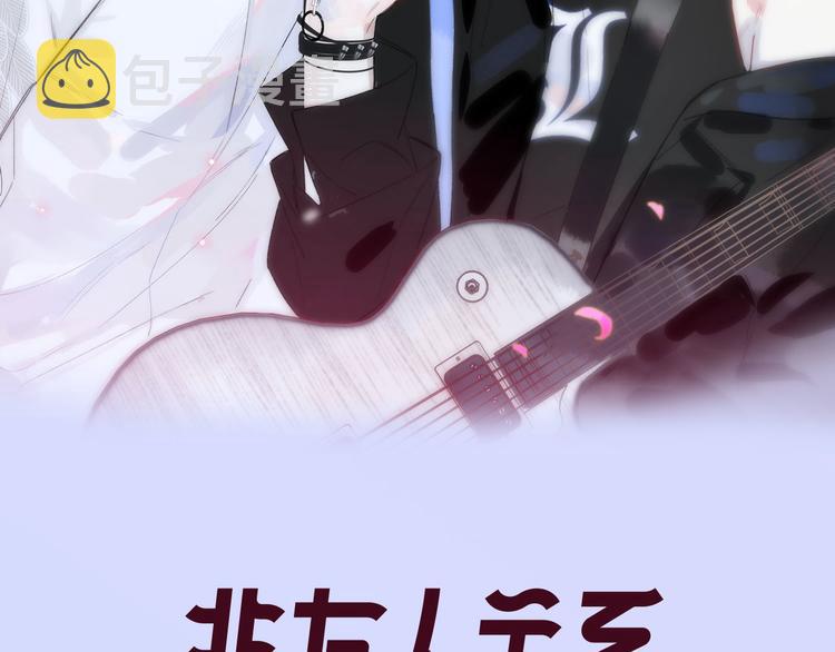 第4话 我也想20