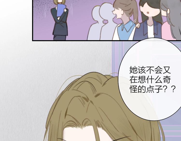第39话 表演课52