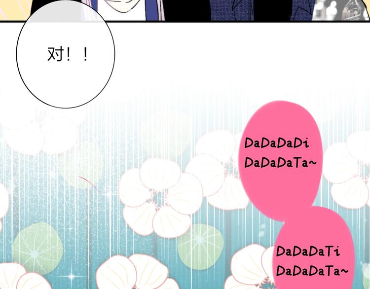 第31话 徐可榛57