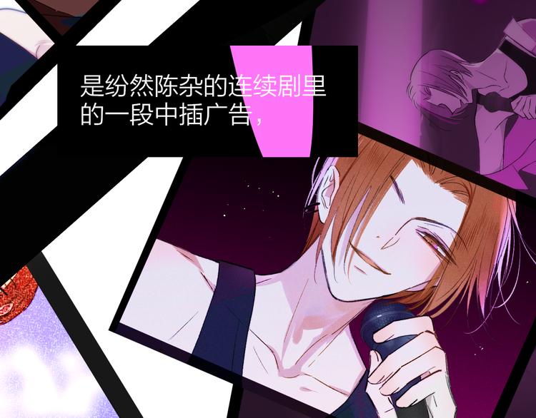 后记（下） 好久不见62