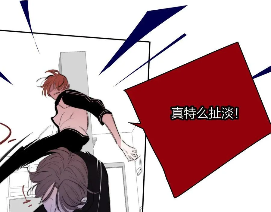 第81话 欠债520万58