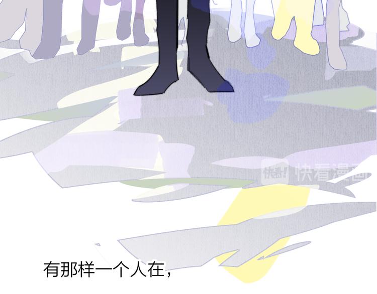 第一季完结篇 后会有期！91