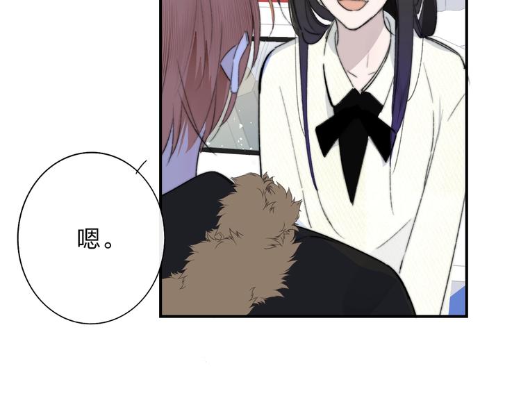 第60话 终于相见！102