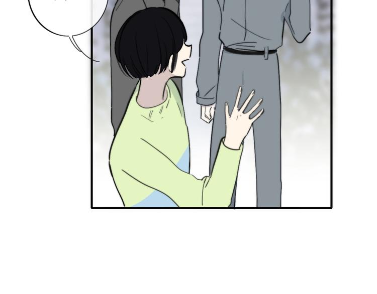 第19话 要求62