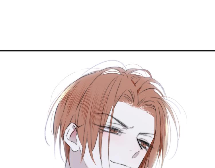第66话 征服你85